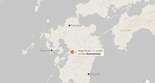 Japan Earthquake Deaths Rise to 13